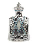 Silver Musk By Afnan For Men And Woman Attar - Image 2