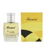 So Cute Love And Affection Women By Rasasi