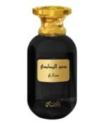 Somow Al Rasasi Maali By Rasasi - Image 2