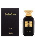 Somow Al Rasasi Maali By Rasasi
