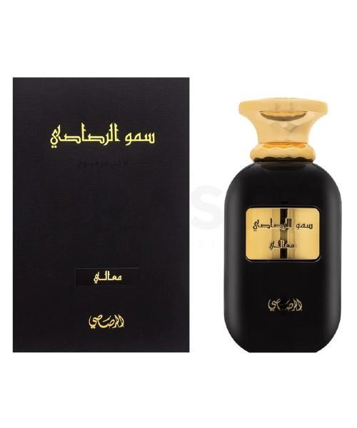 Somow-Al-Rasasi-Maali-by-rasasi-the-perfume-shop.jpg Somow Al Rasasi Maali By Rasasi - Image 1