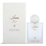 Special Musk By Ibraheem Al Qurashi