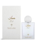 Special Musk By Ibraheem Al Qurashi