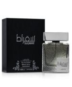 Suqraat For Men By Lattafa