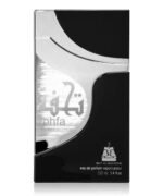 Tohfa Black For Men By Bait Al Bakhoor - Image 2