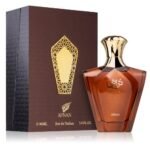 Turathi Brown For Men By Afnan