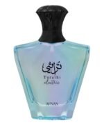 Turathi Electric For Men By Afnan - Image 2