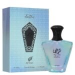 Turathi Electric For Men By Afnan
