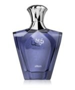 Turathi Blue For Men By Afnan - Image 2