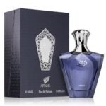 Turathi Blue For Men By Afnan