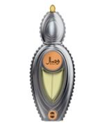 Wisal For Unisex By Ajmal EDP - Image 2