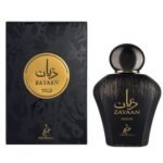 Zayaan Gold For Men By Khadlaj