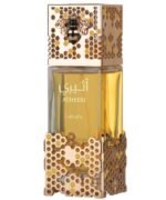 Atheeri For Women By Lattafa - Image 2
