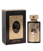 Deraa al Dahab For Men By Bait Al Bakhoor