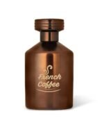 French Coffee For Unisex By Al-Rehab - Image 2