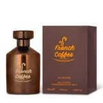 French Coffee For Unisex By Al-Rehab