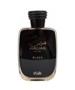 Hawas Black For Men By Rasasi - Image 2