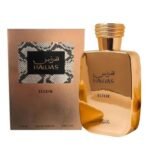 Hawas Elixir For Men By Rasasi