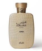 Hawas Viper For Men By Rasasi - Image 2