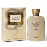 Hawas Viper For Men By Rasasi