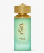 Khair Pistachio For Women By Paris Corner - Image 2