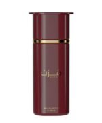 Muzn For Men By Ahmed Al Maghribi - Image 2