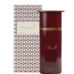 Muzn For Men By Ahmed Al Maghribi