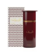 Muzn For Men By Ahmed Al Maghribi