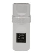 Pure Musk For Unisex By Khadlaj - Image 2