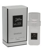 Pure Musk For Unisex By Khadlaj