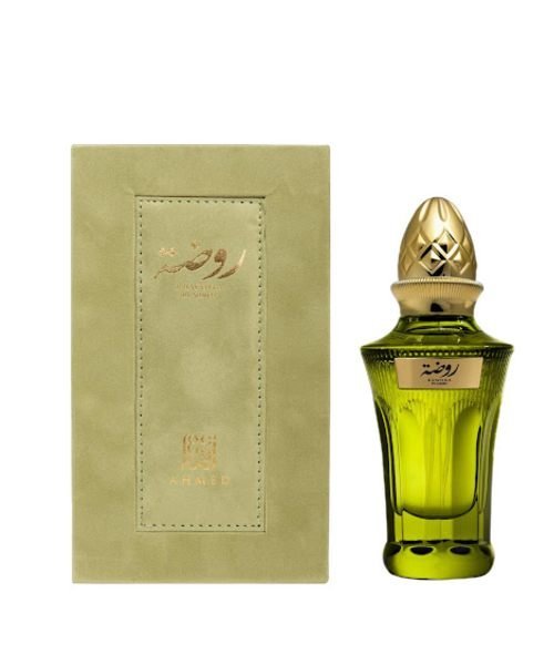 rawdah-ahmed-al-maghribi.jpg Rawdha By Ahmed Al Maghribi - Image 1