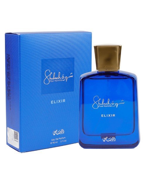shuhrah-elixir-by-Rasasi-the-perfume-shop-pk.jpg Shuhrah Elixir For Men By Rasasi - Image 1