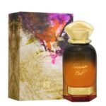 Summer Oud By Ahmed Al Maghribi