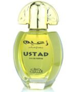 Ustad By Nabeel Unisex Eau De Parfum - Image 2