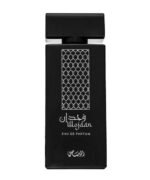 Wojdan For Men By Rasasi - Image 2