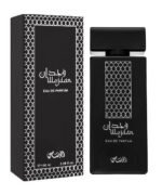 Wojdan For Men By Rasasi