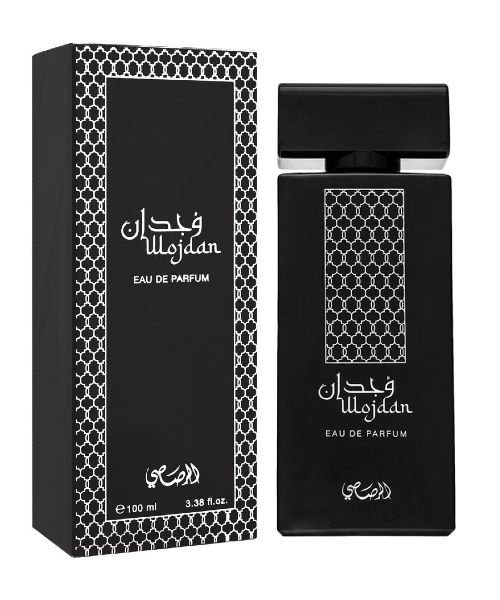 wajdan-by-rasasi-the-perfume-shop-pk.jpg Wojdan For Men By Rasasi - Image 1
