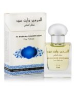 White Oudh Attar By Al Haramain