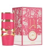 Yara Candy For Women By Lattafa