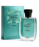 Hawas La Mer For Men By Rasasi