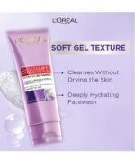 L'Oreal Revitalift Hyaluronic Acid Hydrating Gel Cleanser - Image 2