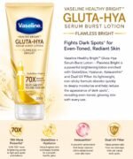 Vaseline Gluta Hya Flawless Bright Serum - Image 2