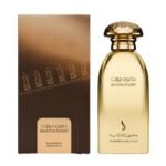 Dkhoon Desert For Men By Dkhoon Alemiratia