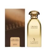 Dkhoon Desert For Men By Dkhoon Alemiratia