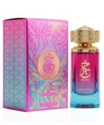 Khair Confection For Women By Paris Corner