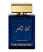 Moonlit Night For Men By Fragrance World - Image 2