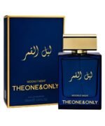 Moonlit Night For Men By Fragrance World