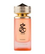 Khair Fusion For Unisex By Paris Corner - Image 2
