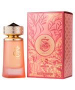 Khair Fusion For Unisex By Paris Corner
